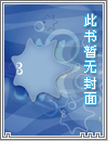 为了与指挥官的48小时无套约会，舰娘们今日也在用淫趴性斗一决胜负❤